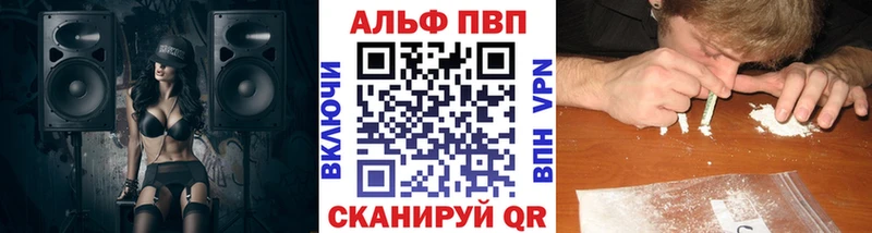 Наркошоп купить Кокаин СОЛЬ ГАШ Бошки Шишки Меф Барнаул