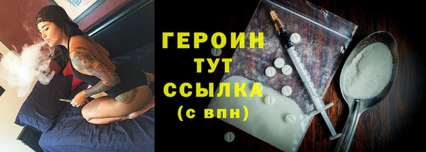 a pvp Михайловск
