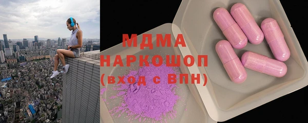 a pvp Михайловск