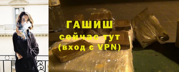 каннабис Михайлов