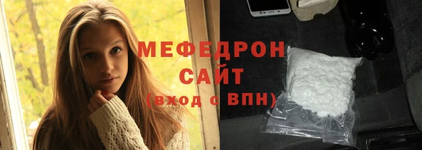 a pvp Михайловск