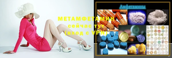 каннабис Михайлов