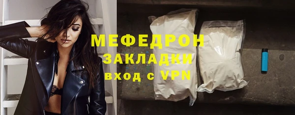 a pvp Михайловск