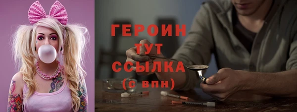 a pvp Михайловск