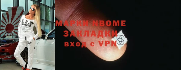 каннабис Михайлов