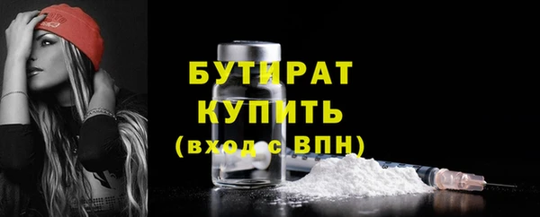 a pvp Михайловск