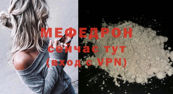 каннабис Михайлов