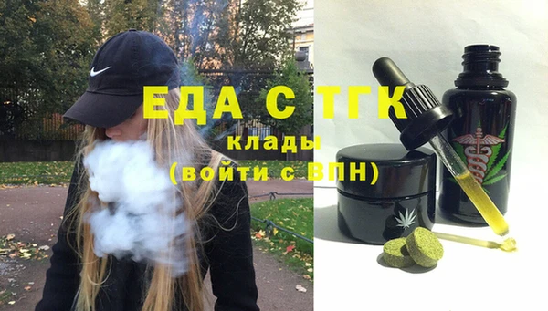 каннабис Михайлов