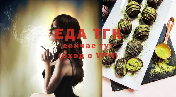 a pvp Михайловск