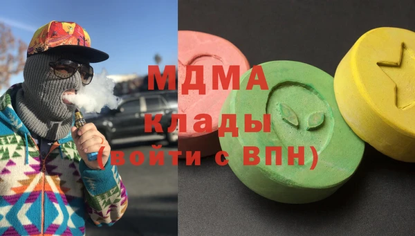 a pvp Михайловск