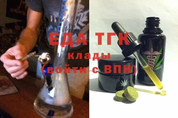 каннабис Михайлов