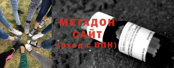 каннабис Михайлов