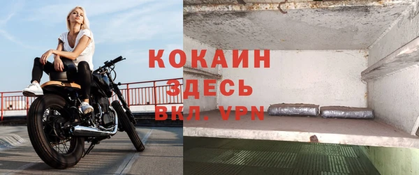 каннабис Михайлов