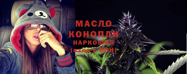 a pvp Михайловск