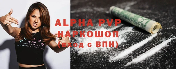 каннабис Михайлов