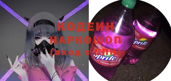 a pvp Михайловск