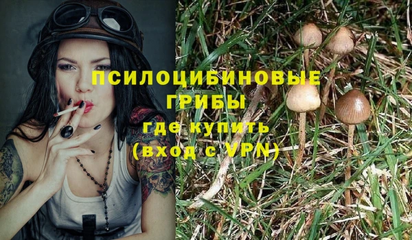 каннабис Михайлов